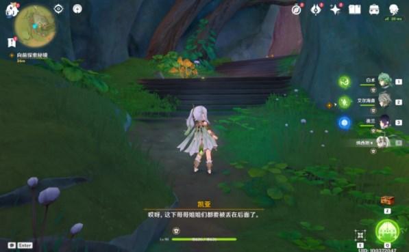 虫虫助手下载
