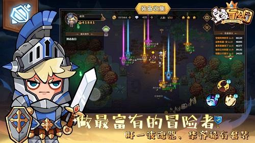 茅台集团2023利润总额1083.5亿；多家酒企发布2023业绩预告；宿迁白酒产值454亿丨中酒展日报